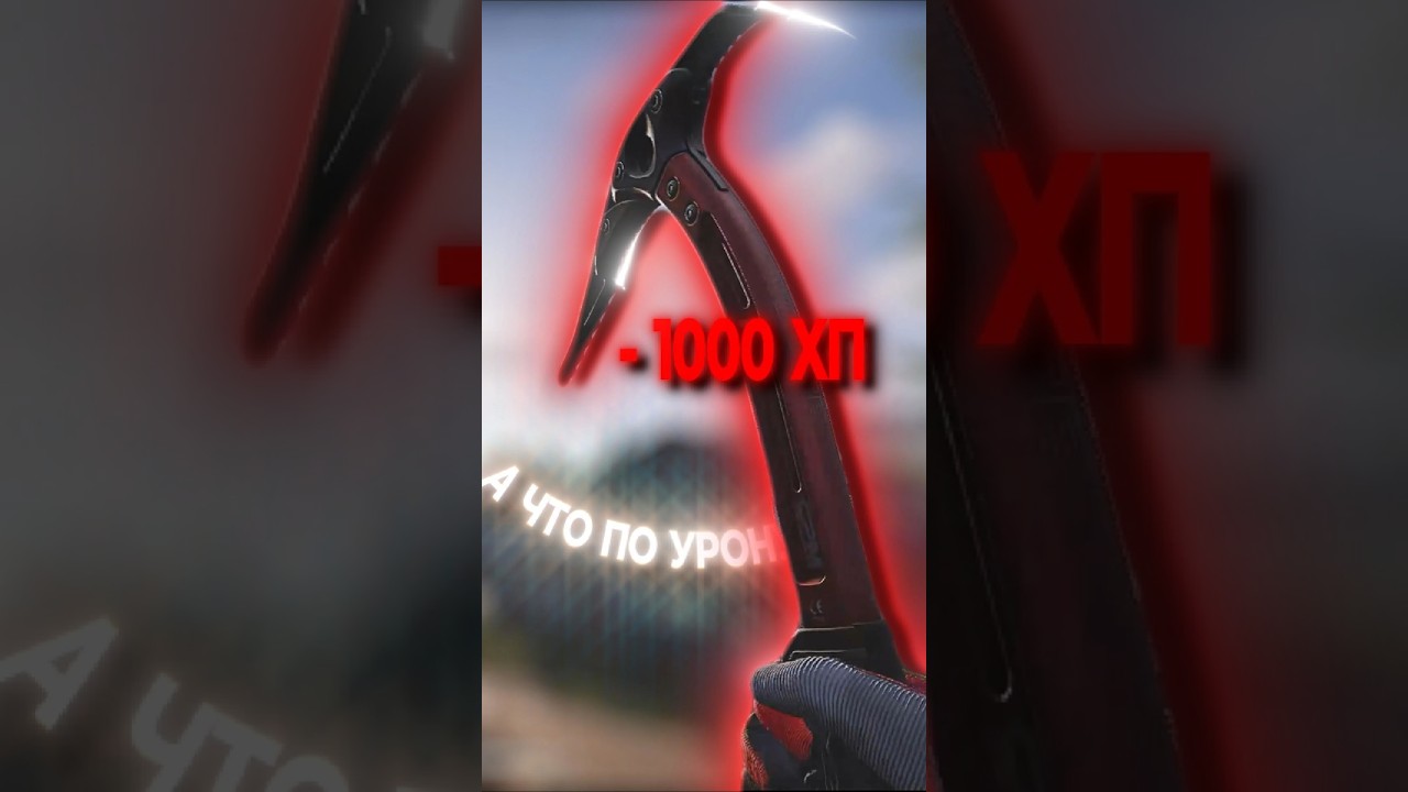ДОНАТ РЕШАЕТ? #arena  #arenabreakoutinfinite #аренабрекаутновыйгод #arenabreakoutpc