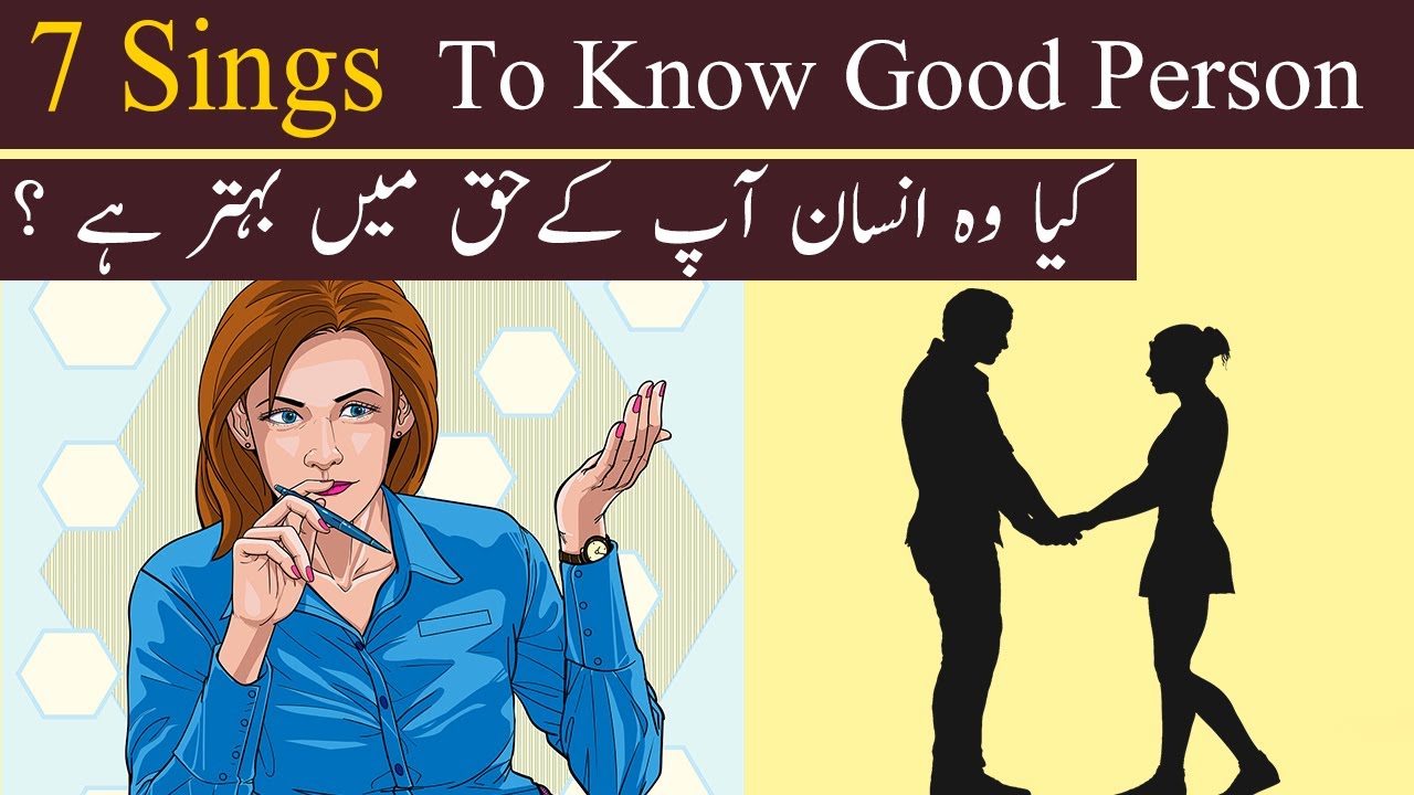 7  Signs That Feel The Next Person Is Good For You