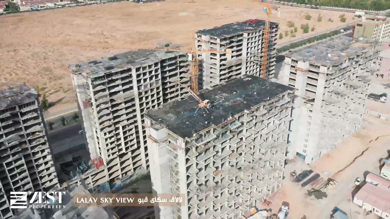 Lalav Sky View - لالاف سكاى فيو