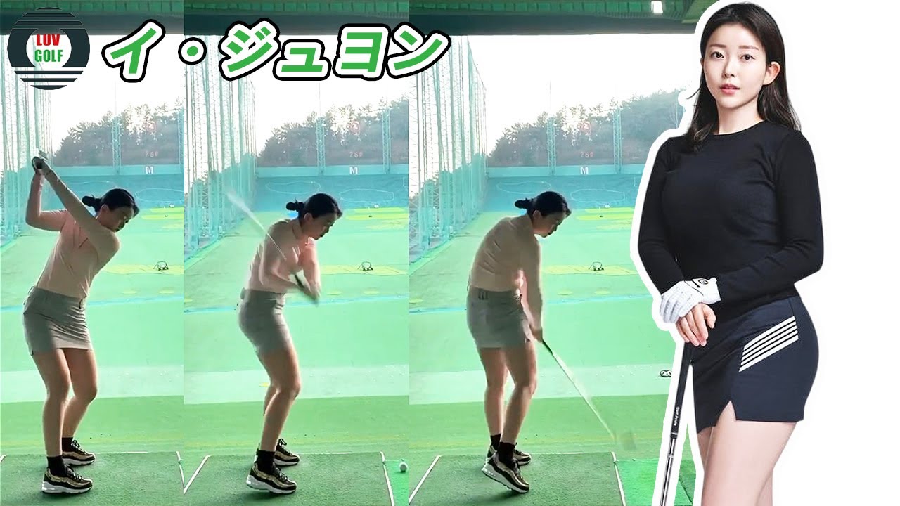イ・ジュヨン Lee Ju Yeon2