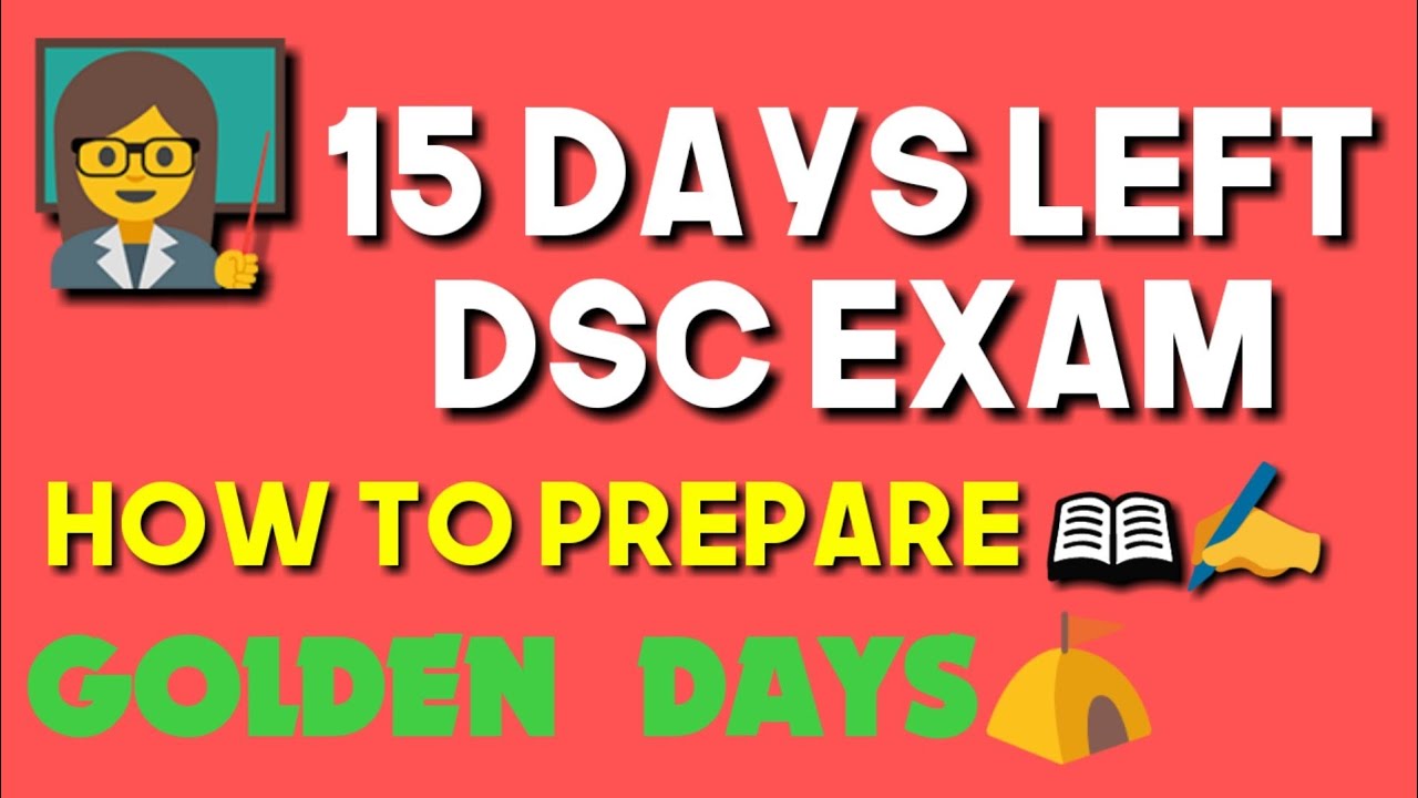Motivation video in URDU||Motivation video for Sgt||how to prepare DSC.