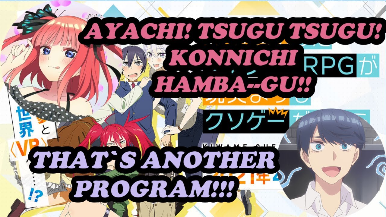 Taketatsu Ayana worried about Matsuoka Yoshitsugu`s health like a mother(06/08/2021)[ENG]