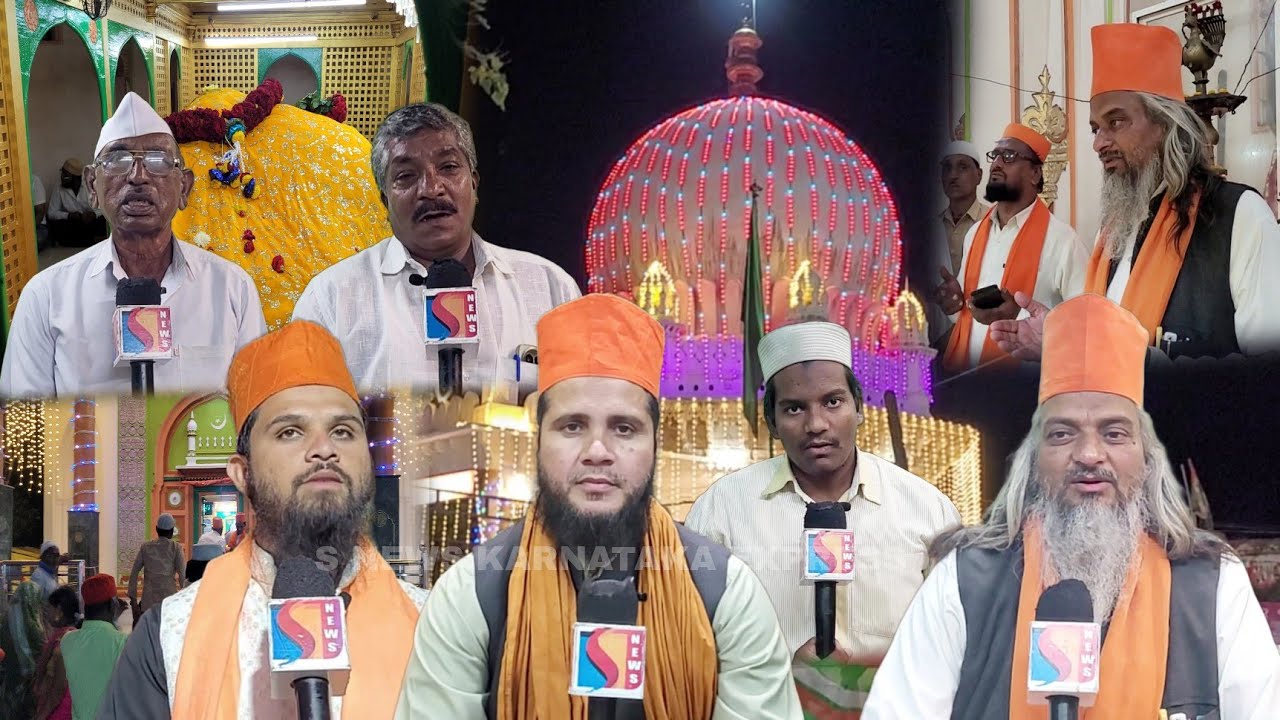 BIJAPUR ME HAZRAT KHWAJA AMEEN KE SANDAL KI DHOOM 13-03-2026