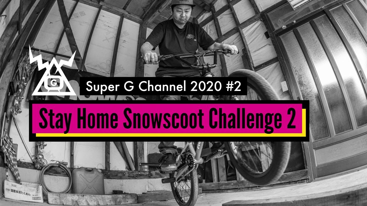 Super G Channel 2020 #2 / Gaman's Snowscoot Diary