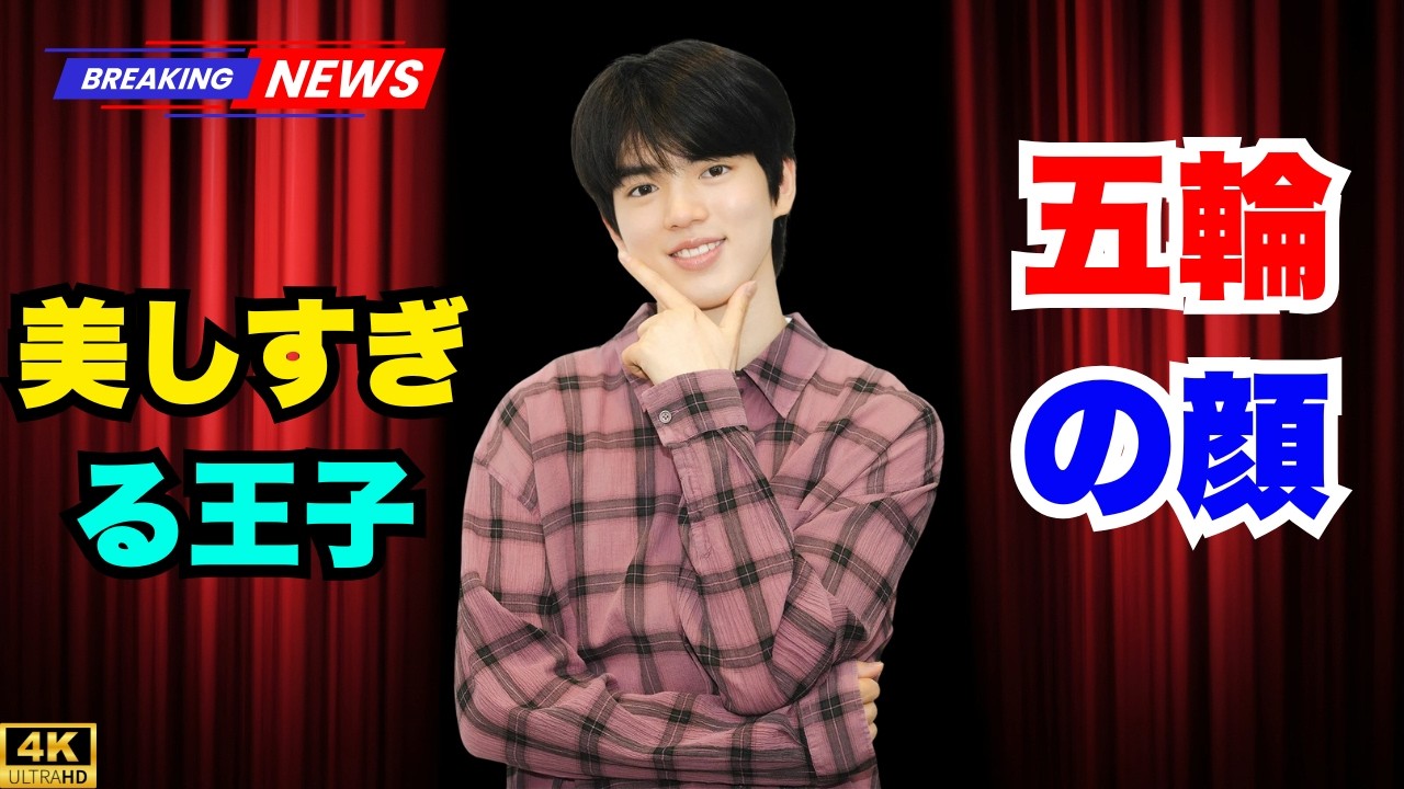 「韓国の氷上王子」チャ・ジュンファン、ヴォーグ選定2026冬季五輪“最高のイケメン”に！実力と美貌で世界熱視線    #チャジュンファン#韓国の氷上王子