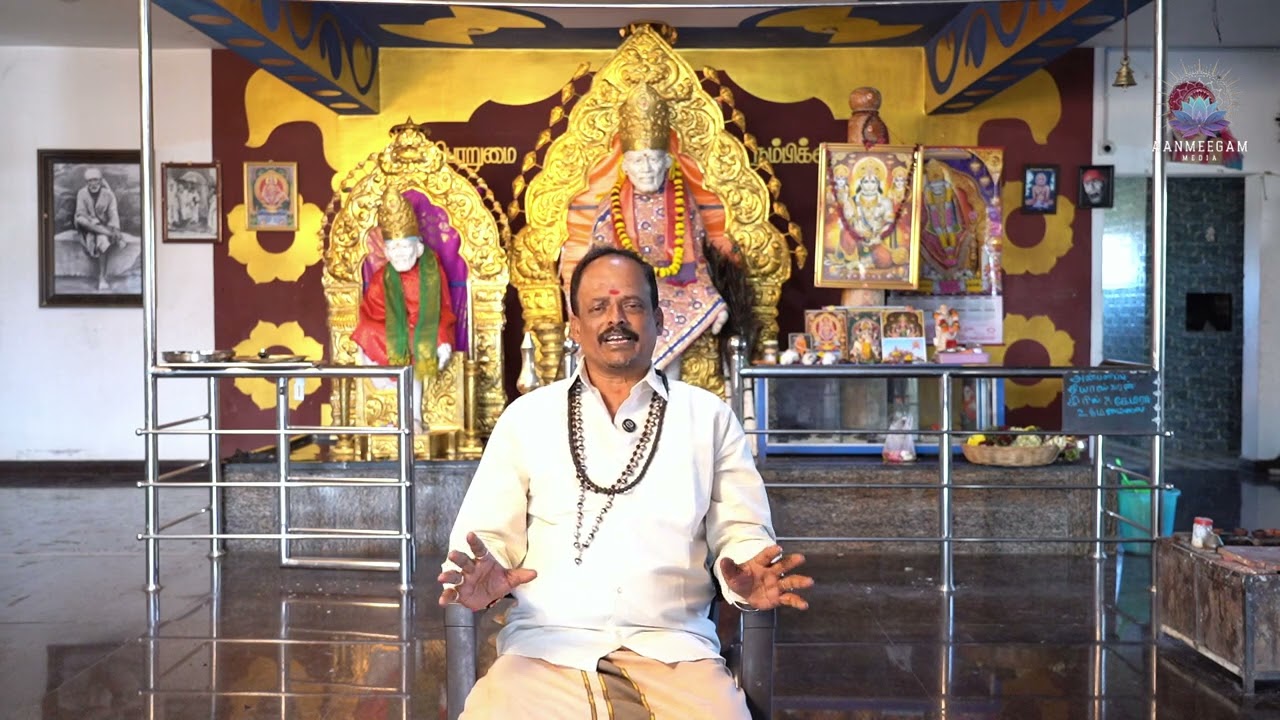 கண்திருஷ்டி  பில்லி  சூனியம் இருப்பதன் அறிகுறிகள்  I Pilli Sooniyam