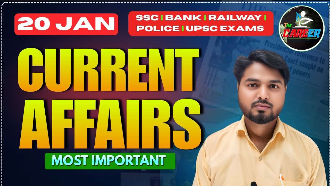 20 January Current Affairs 2026 | Today Current Affairs Hindi | SSC Railway Banking