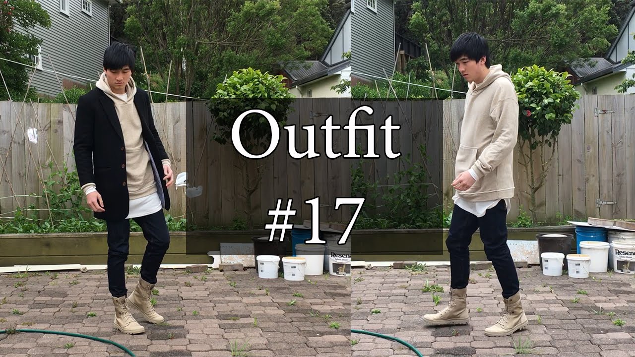 OOTD #17 | 