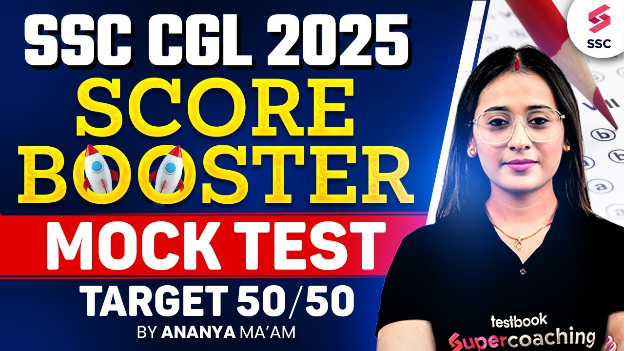 SSC CGL English Classes | SSC CGL English Mock Test 2025 | SSC CGL 2025 English | By Ananya Ma’am #2