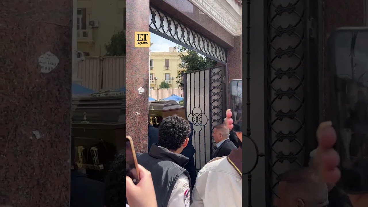 نور تودع زوجها الوداع الأخير