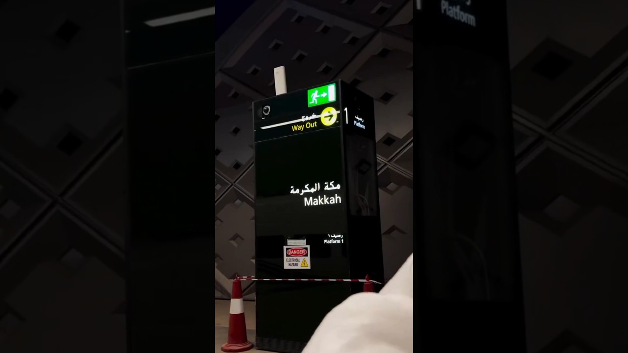 Habibi ya muhmmad 