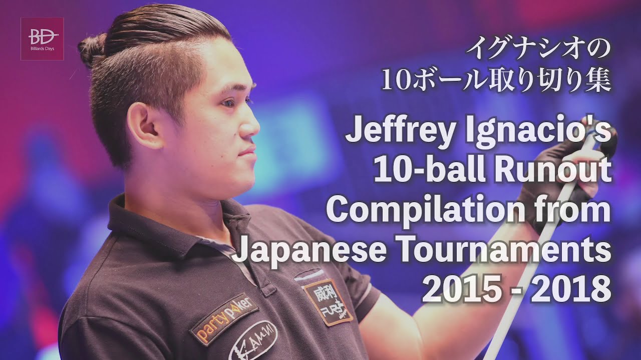 Jeffrey Ignacio's 10-ball Runout Compilation from Japanese Tournaments 2015 - 2018. ジェフリー・イグナシオ