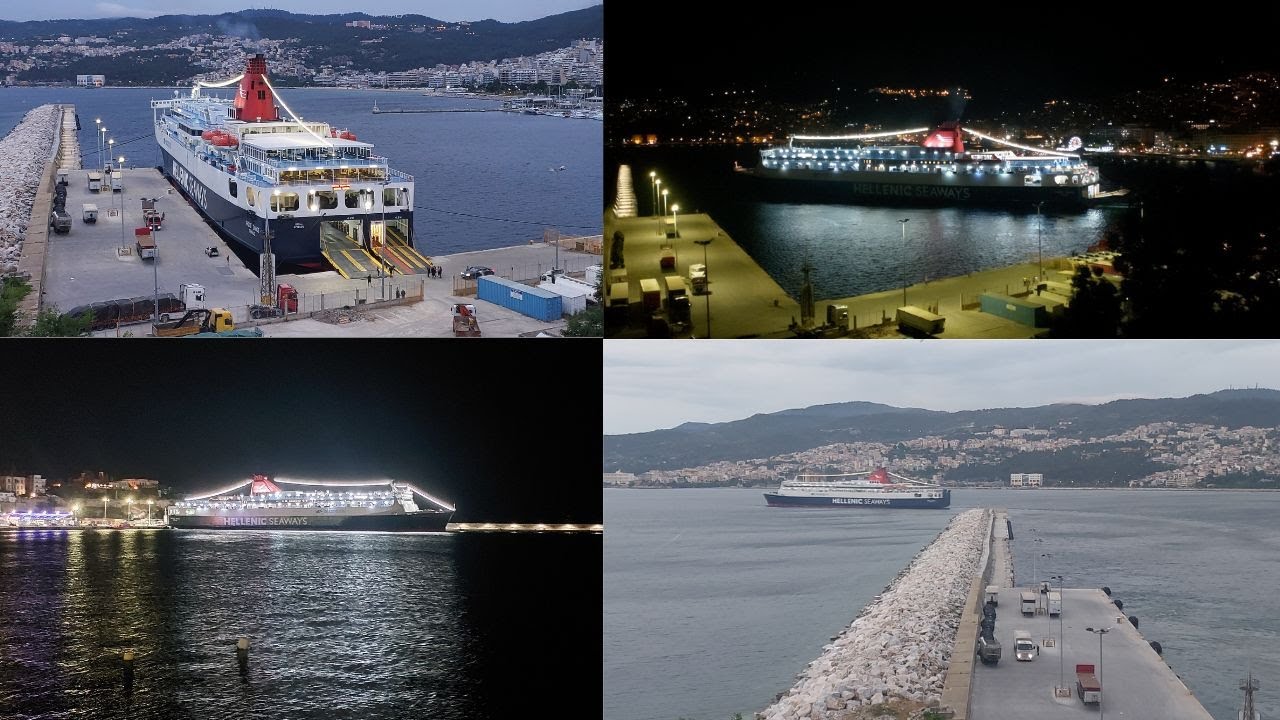 Νήσος Σάμος: Άφιξη&Αναχώρηση στο Λιμάνι της Καβάλας
