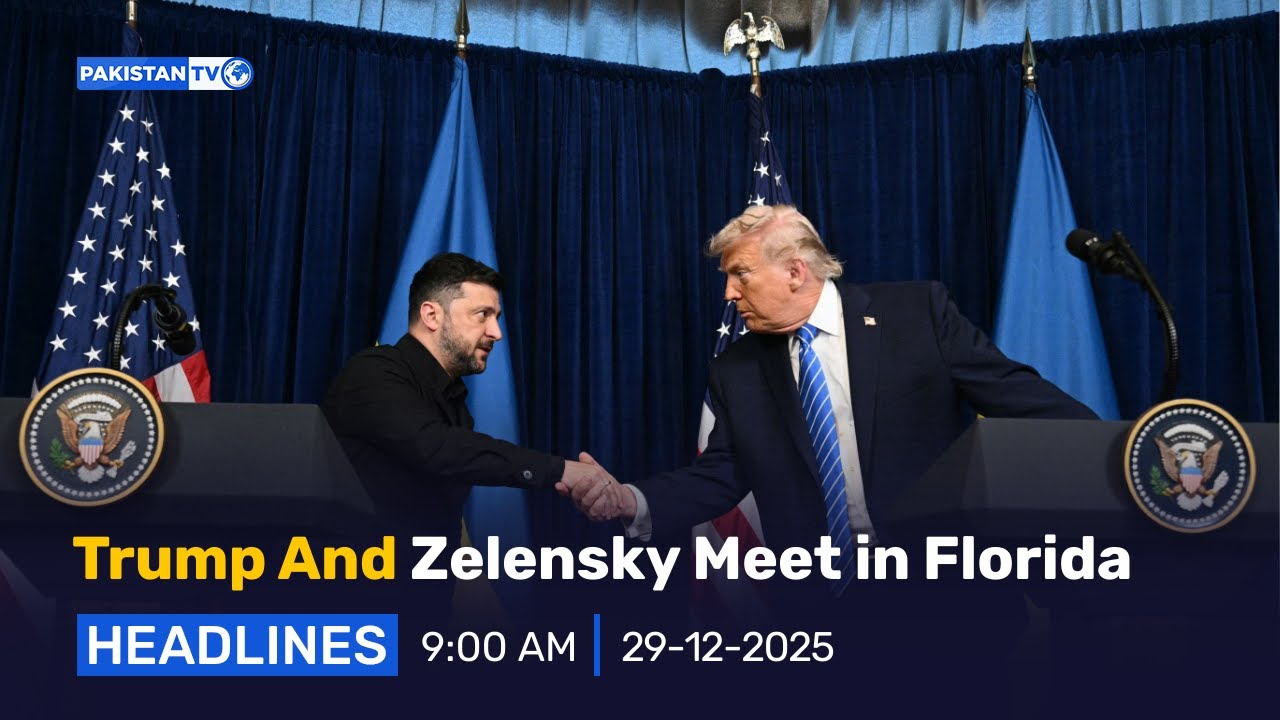 Трамп и Зеленский встретились во Флориде | PakistanTV