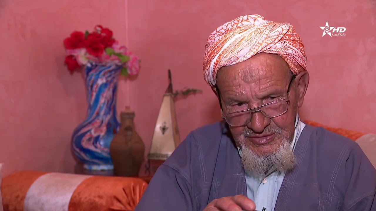 برنامج تيفراس: عن المرحوم الرايس بوبكر انشاد