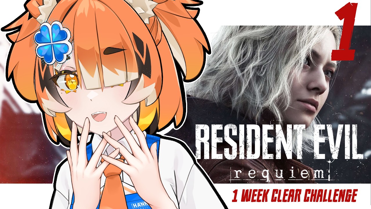 【RESIDENT EVIL REQUIEM #1】Time to go back to Raccoon City! 🍀🐯