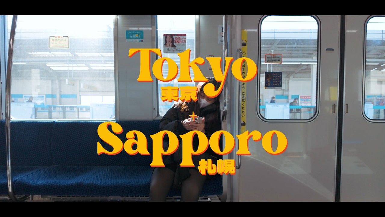 DJI Osmo Pocket 3 4k Video - Tokyo and Sapporo, Japan 2026
