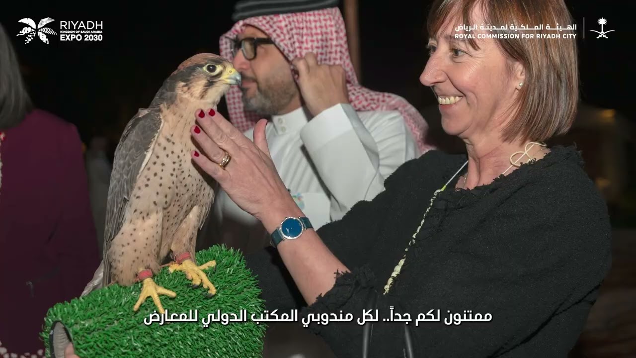 رحلة الرياض إكسبو 2030 | Riyadh Expo 2030 Journey