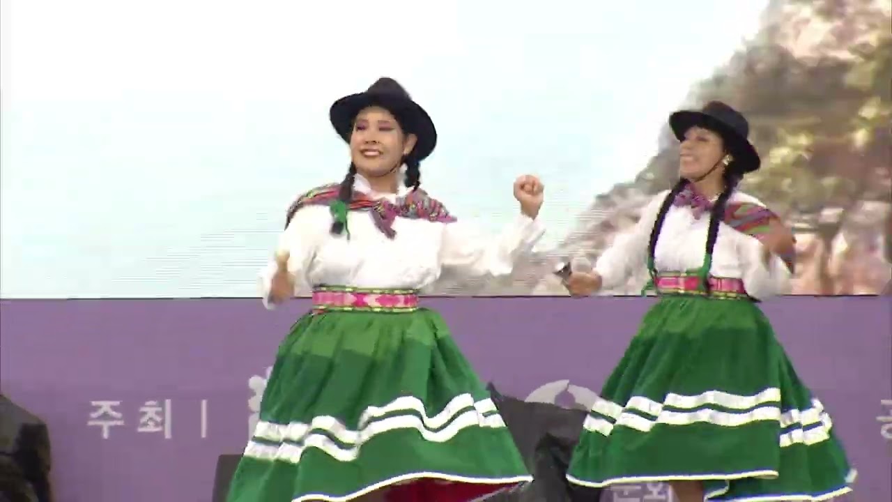 Danza: Carnaval de Colcabamba Apurimac. Corea 2025
