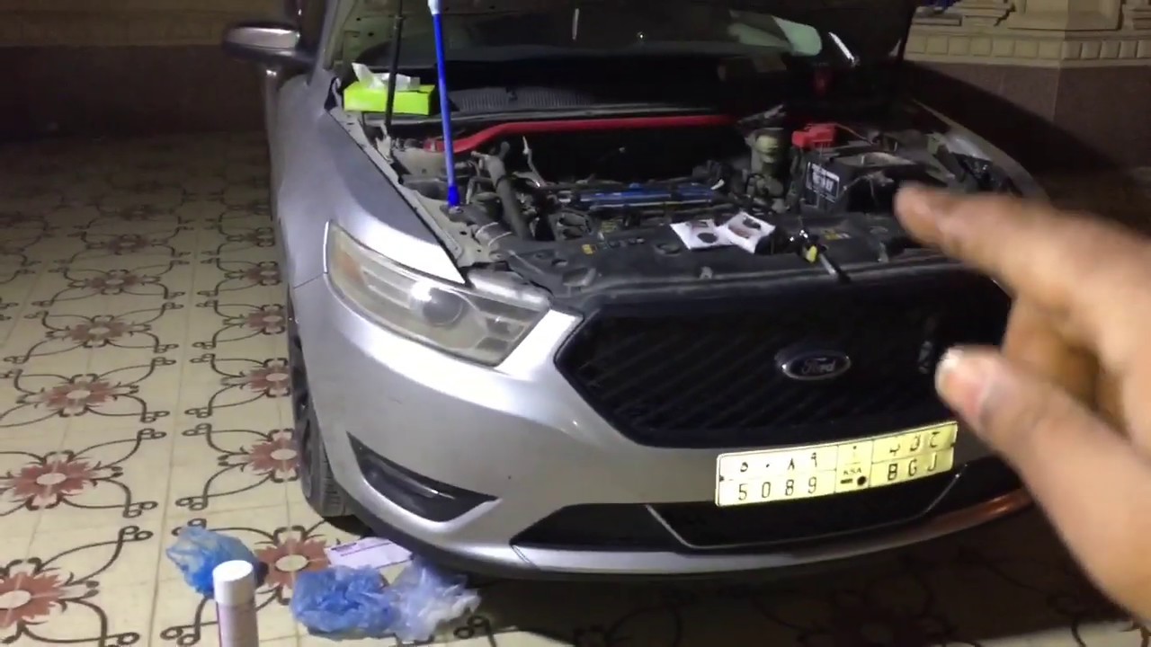 تغيير بواجي فورد تورس - How to change spark plugs Ford Taurus