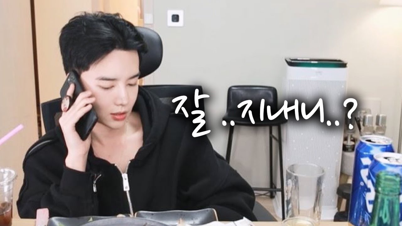 술먹다가 그녀에게 전화했습니다.