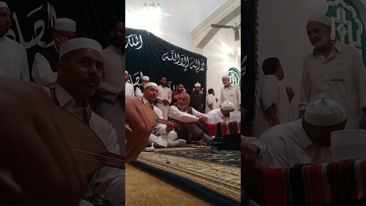 جمع زاوية المكني - طرابلس ليبيا