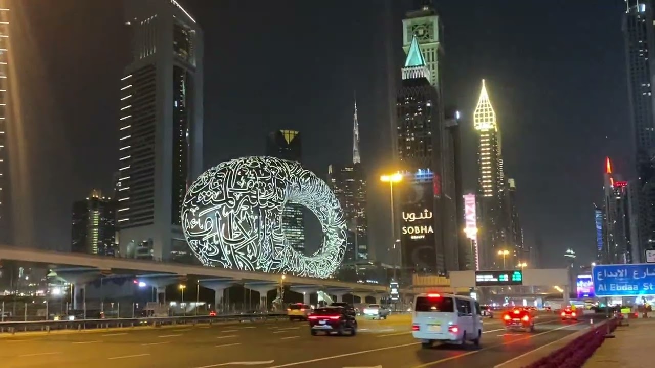 Dubai Future Museam  #travel #dubai #visit 