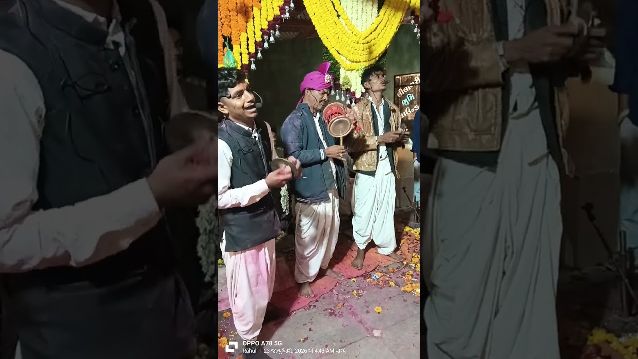 Natu jagar ‼️🙏 માં વિહોદ 🙏‼️