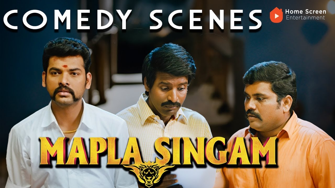 Mapla Singam Comedy Scenes - 01 | Sister Love, Brother Revenge – Full Comedy Drama! | Vimal | Soori