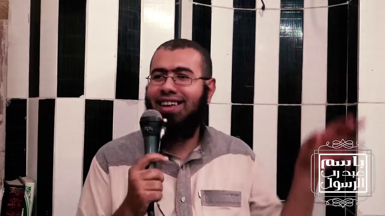 حكم خدمة الزوجة لأهل زوجها د/باسم عبد رب الرسول