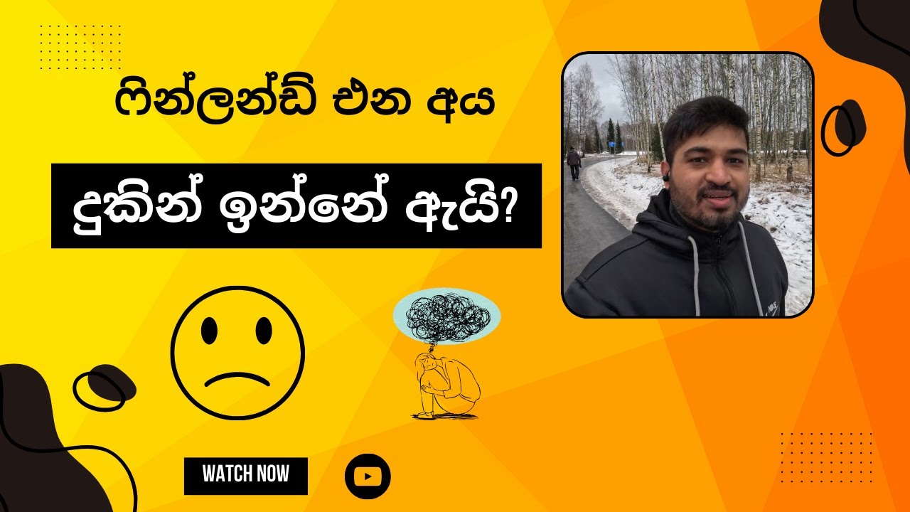 ෆින්ලන්ඩ් වල සැබෑ තත්වය දැනගෙන එන්න | Moving to Finland? Here’s What You MUST Know First!