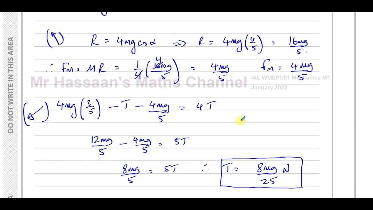 WME01/01 IAL (Edexcel) M1 Январь 2022, Q7, Связанные частицы, Блоки, Динамика