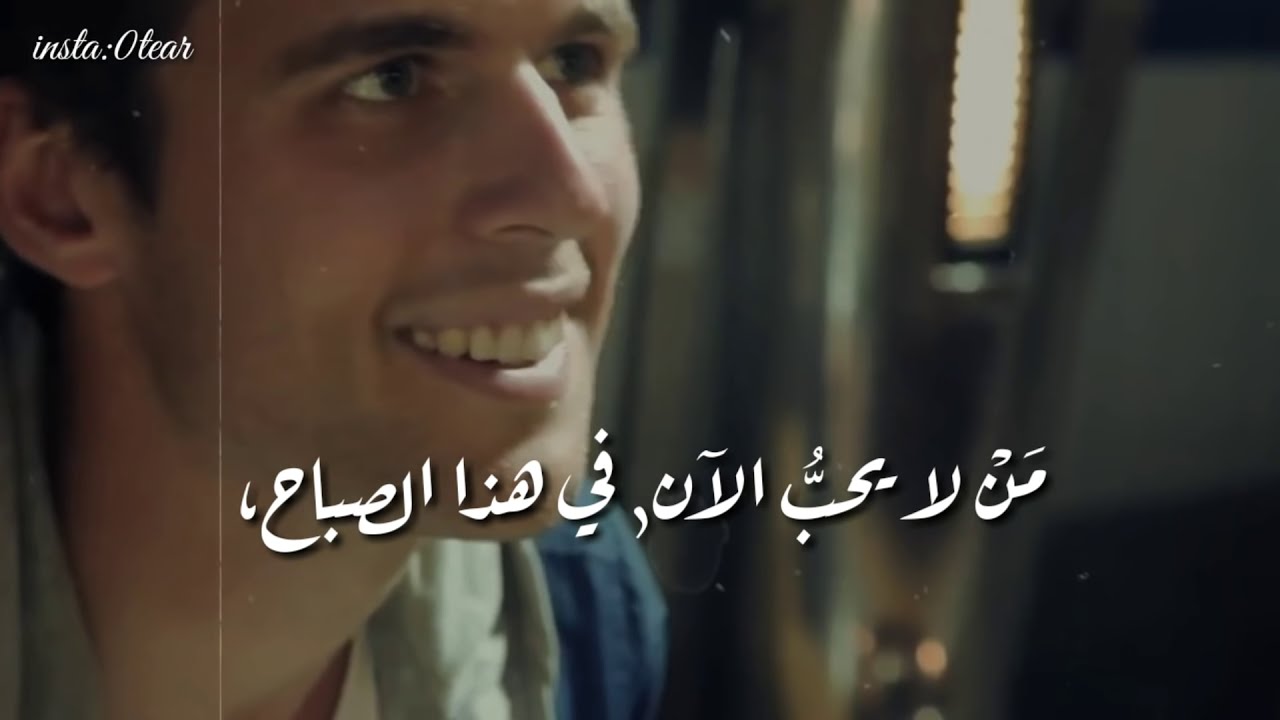 فرحا بشيء ما | محمود درويش Mahmoud Darwish