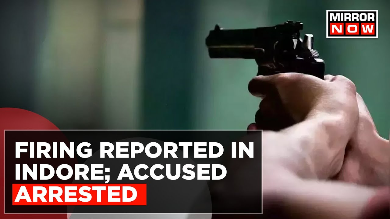 Indore Shocker: Reckless Bank Guard Misuses Gun, Opened Fire And Killed 2 People | Latest News