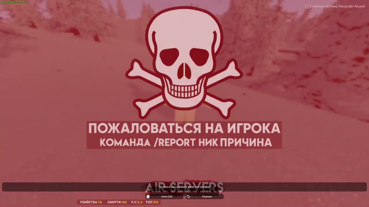 Unturned 2023 06 09 15 46 28