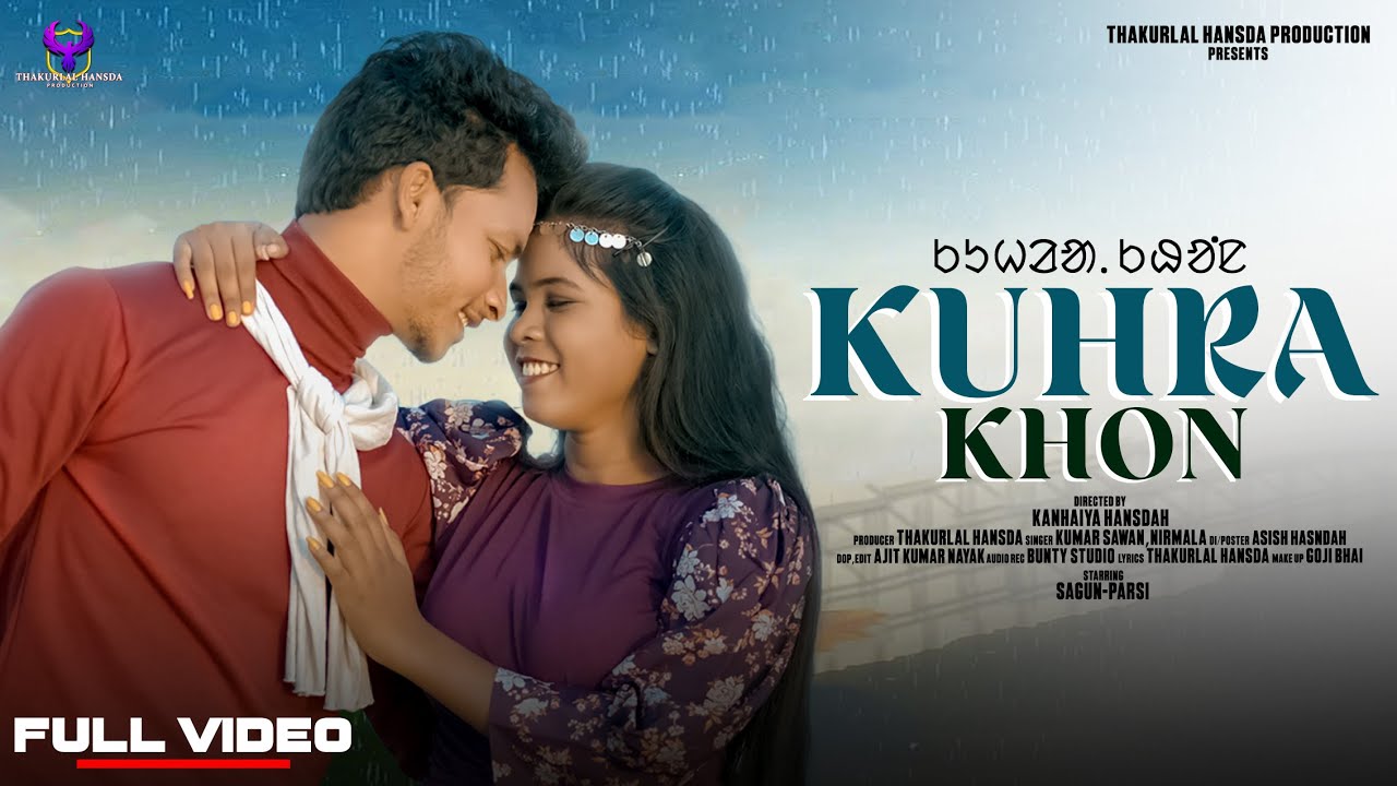 KUHRA KHON || NEW SANTALI SONG 2023 ||FULL VIDEO  || SAGUN  & PARSI MANDI