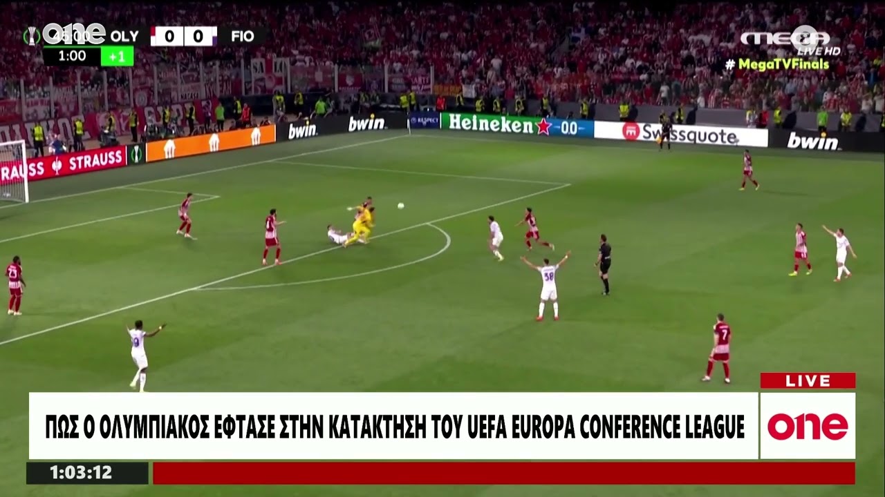 Πώς ο Ολυμπιακός έφτασε στην κατάκτηση του Conference League | One Channel