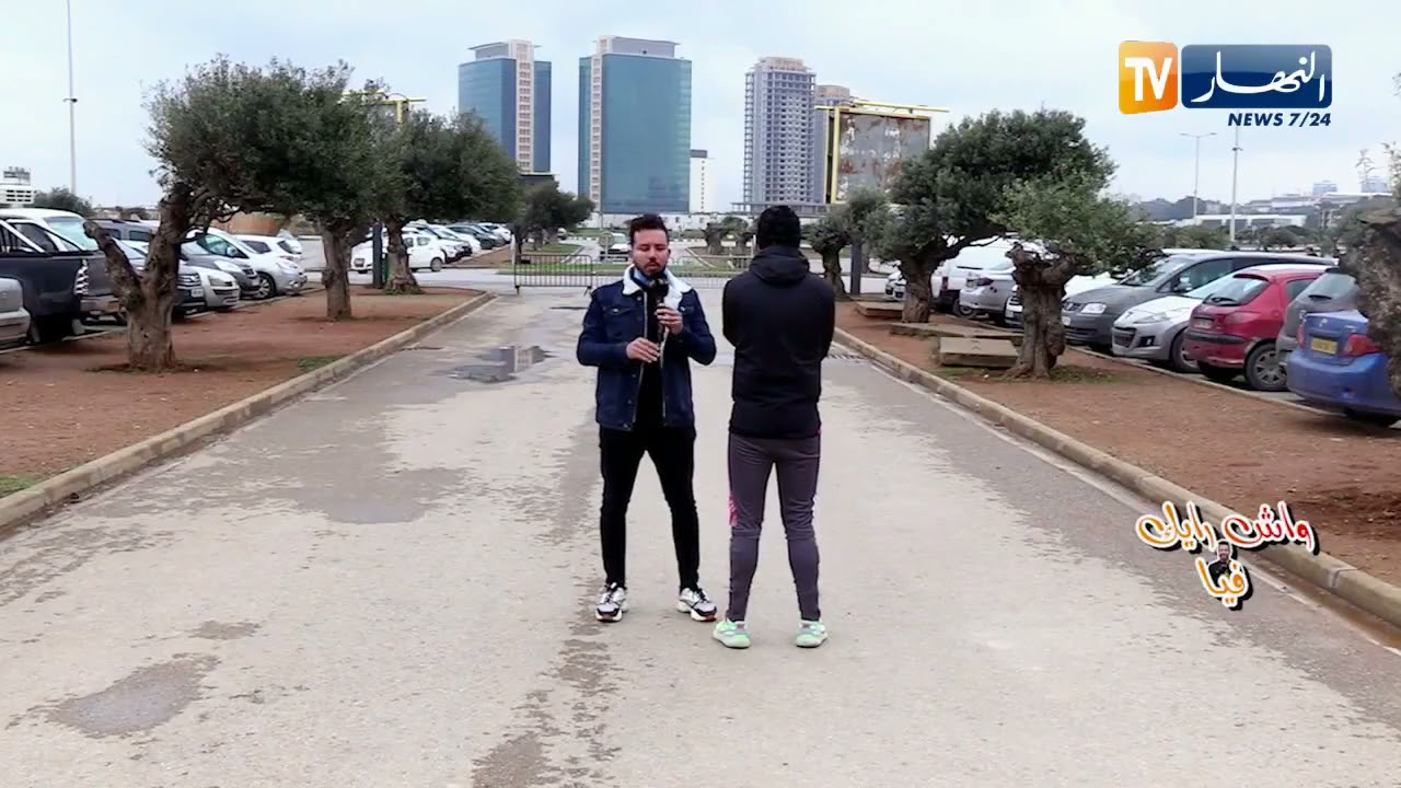 واش رايكم فيا الحلقة العاشرة #الشاب وحيد تشيع ضحك😂😂😂