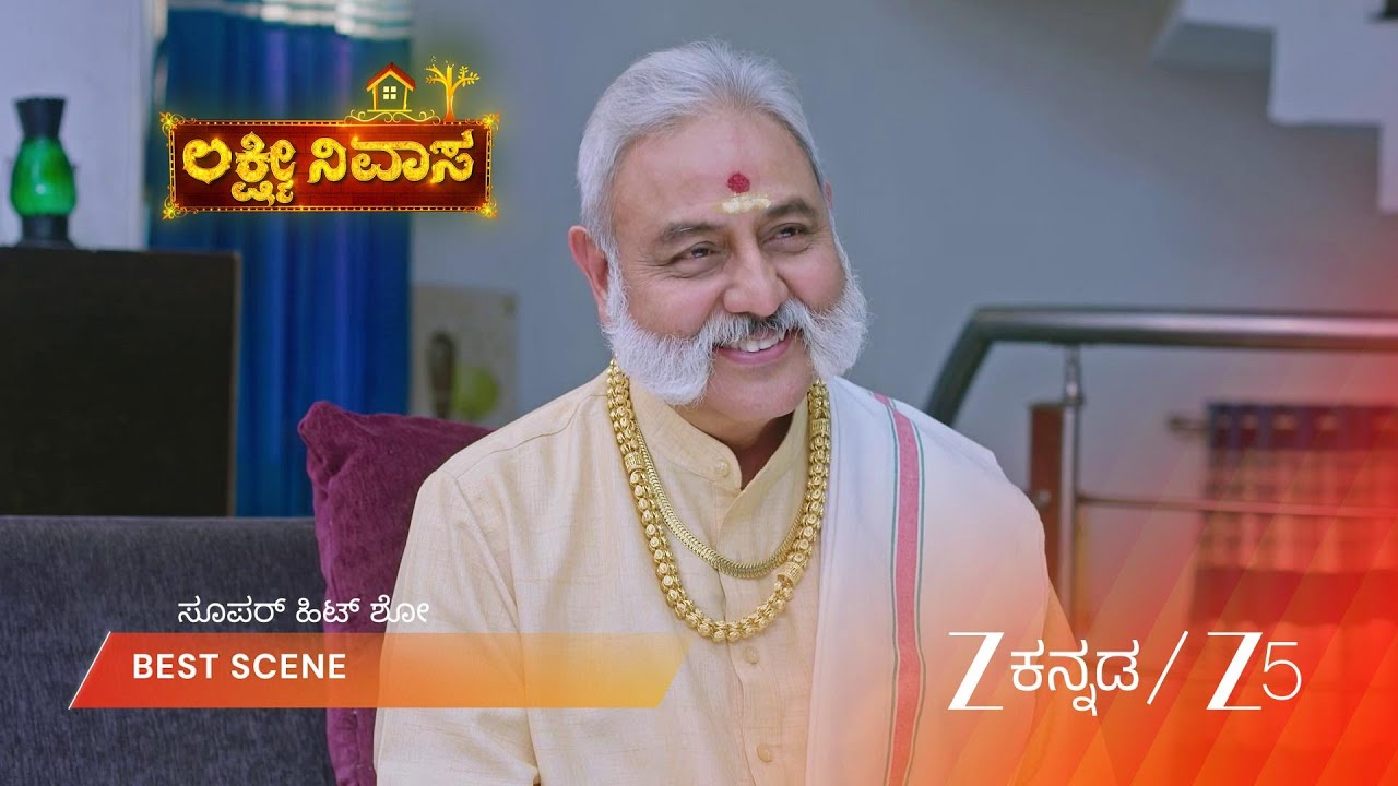 LAKSHMI NIVASA | EP - 901 | Best Scene 1 | Mar 17 2026 | Zee Kannada