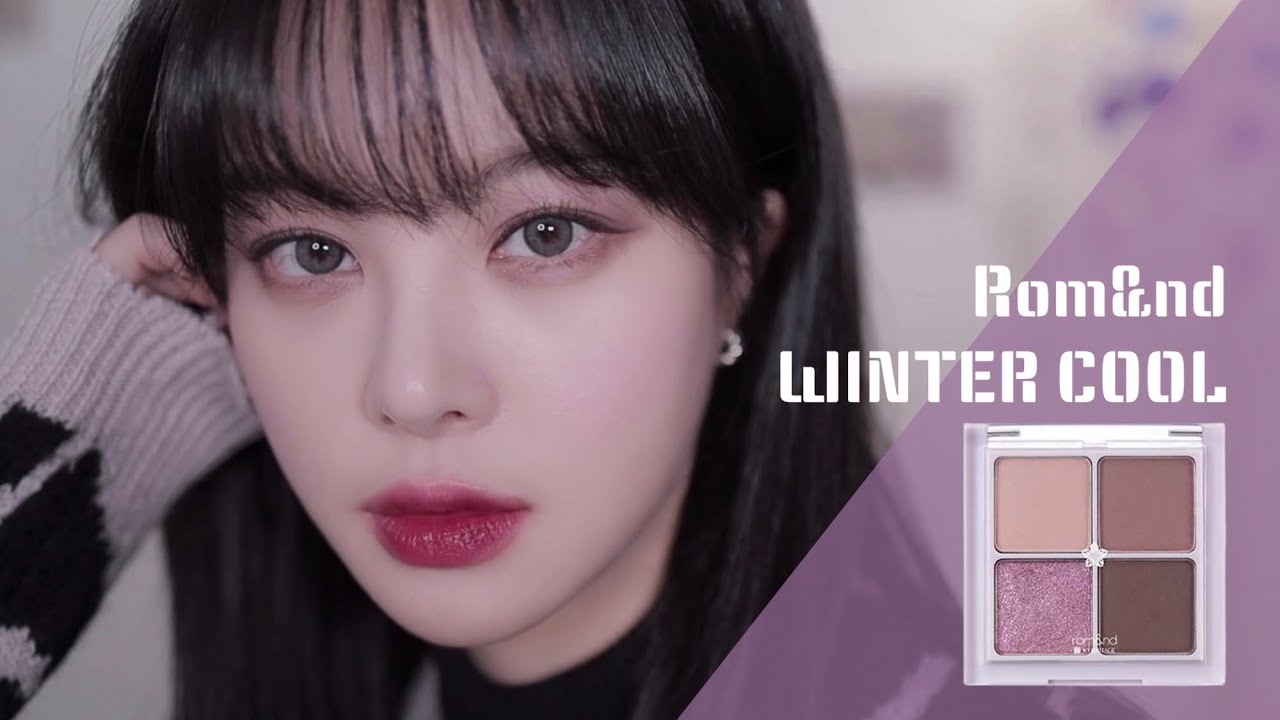 [내돈내산] 겨울쿨톤 모두 모여라 ! 찐 겨울쿨톤 메이크업 / 롬앤 말린 제비꽃🥀 리뷰 | SAEYAN 새얀