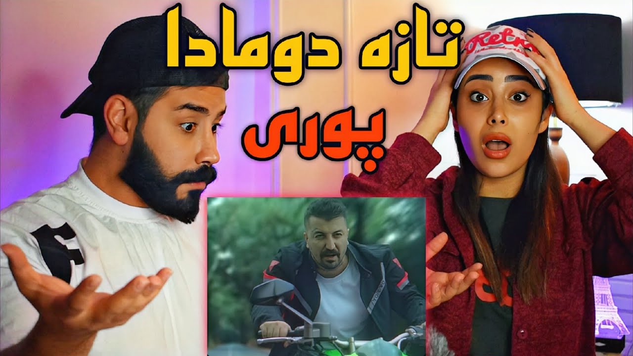 Poori - Taze Doomada (REACTION) | سنگین ترین دیس پوری به هیپهاپولوژیست🤯