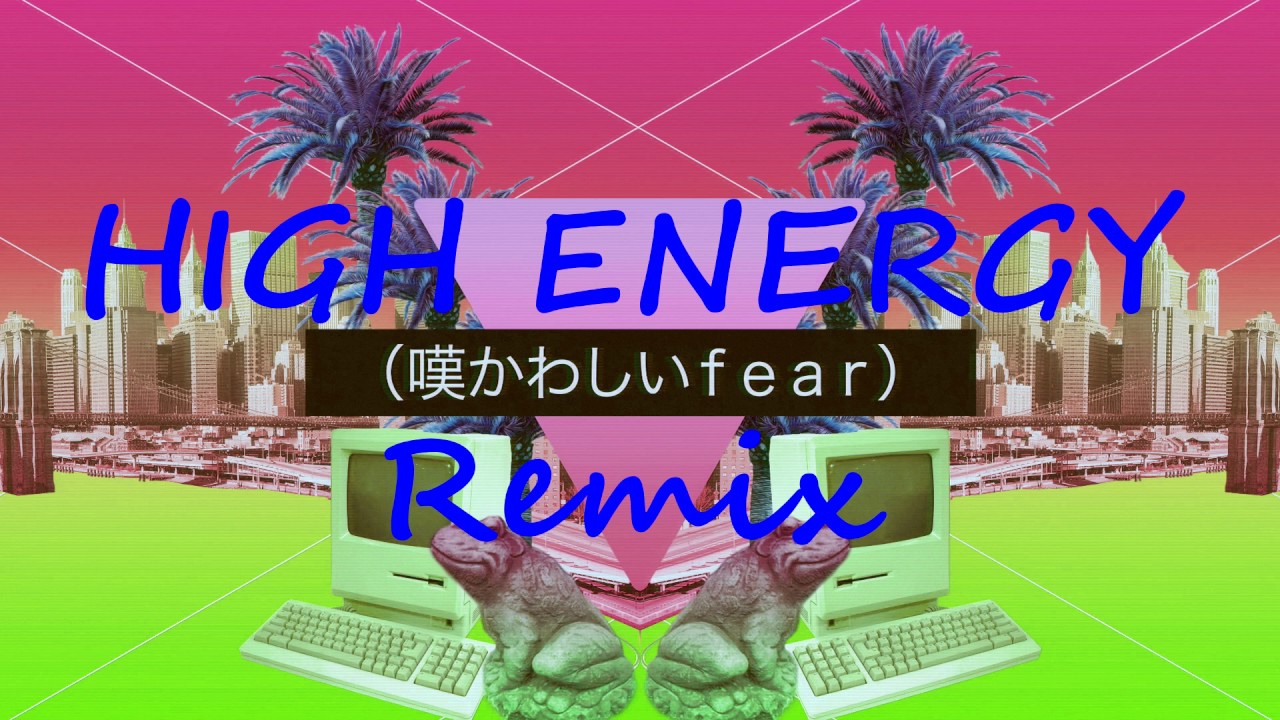 P.E.P.E. - Shadilay (High Energy) Remix