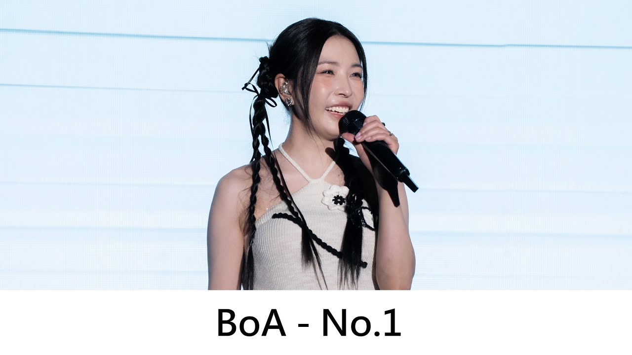 BoA - No.1 ( 20240323 高雄櫻花季 SAKURA FESTIVAL ) ｜4K