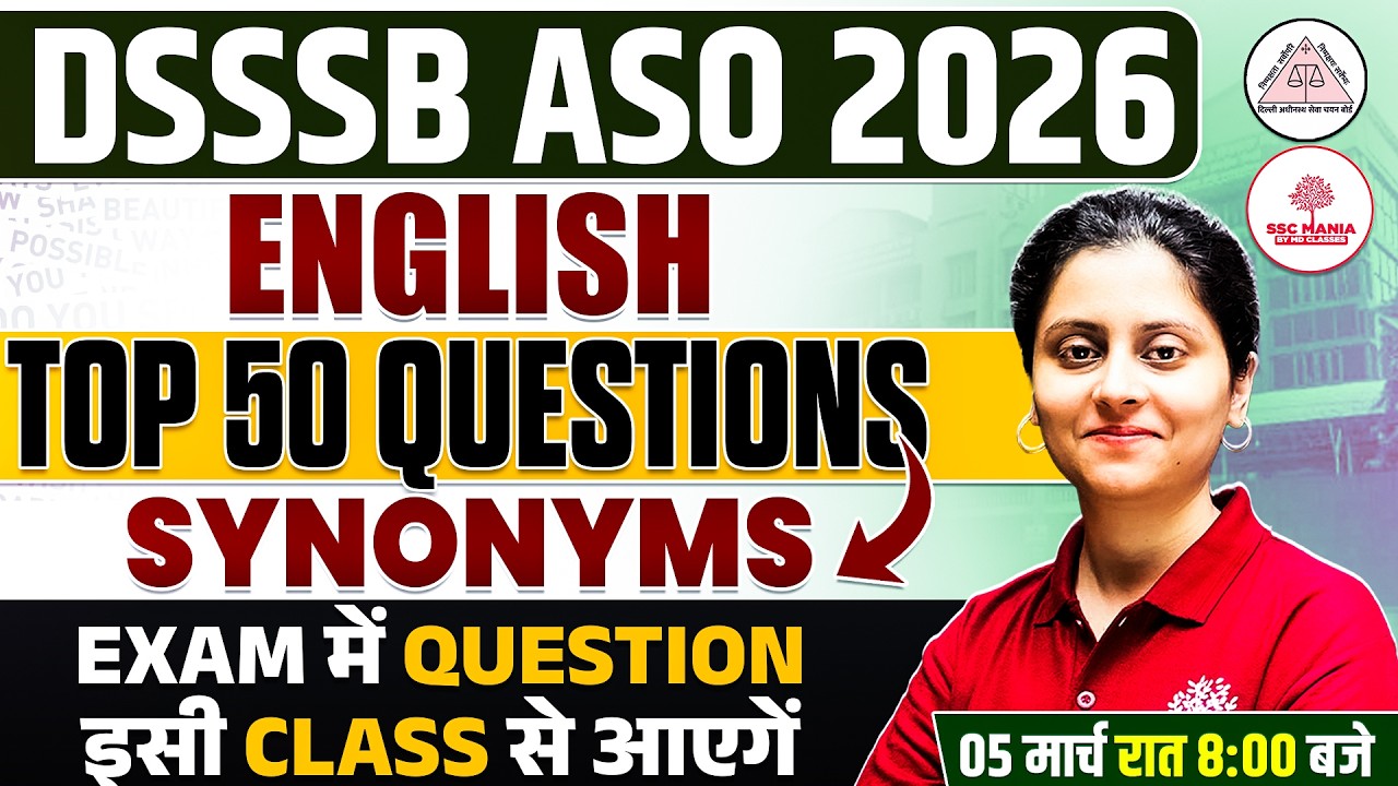 DSSSB ASO English Classes | DSSSB ASO Previous Year Question Paper | DSSSB ASO Synonyms