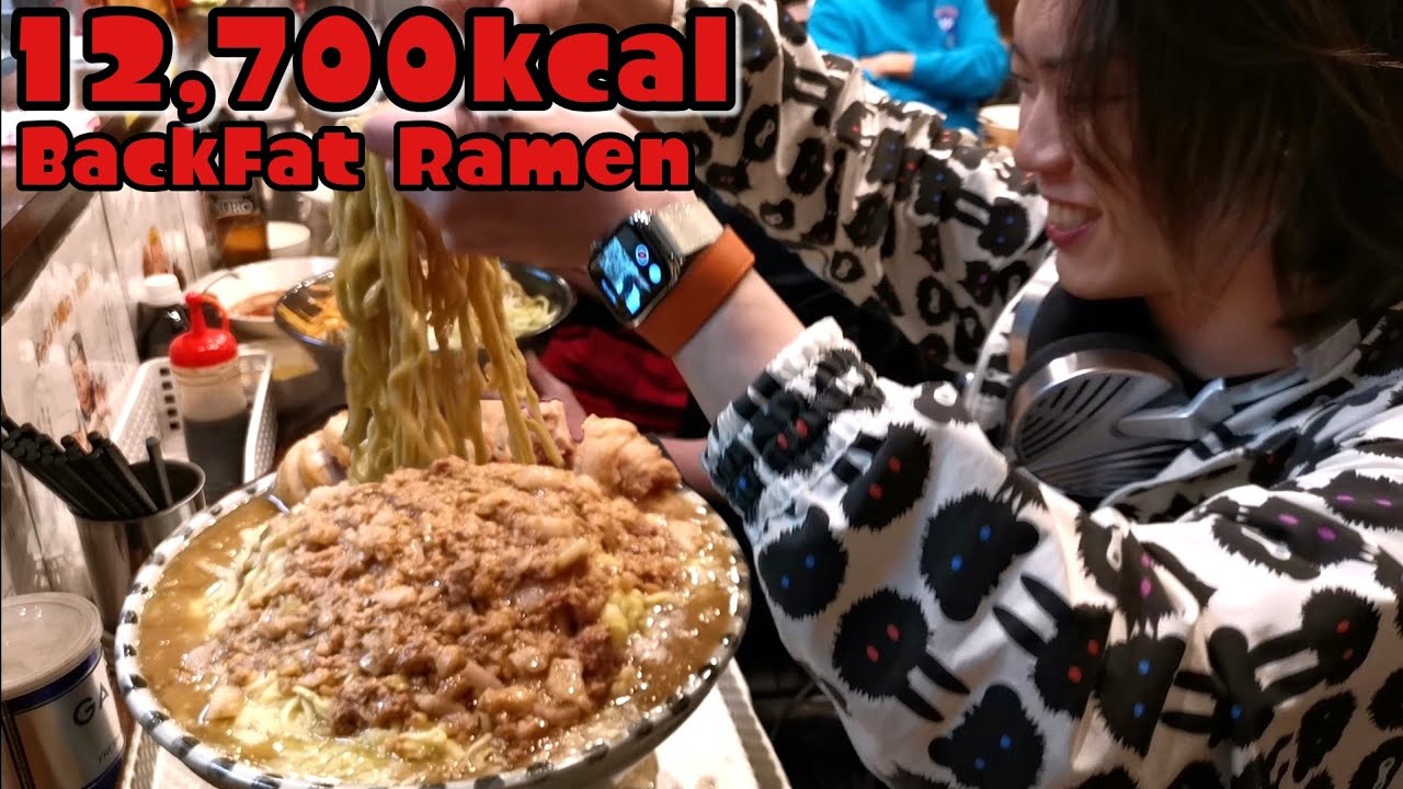本気大食い→背脂 大豚ラーメン6,5kg超を歩夢で食べた。Eating over 13lb BackFat Ramen