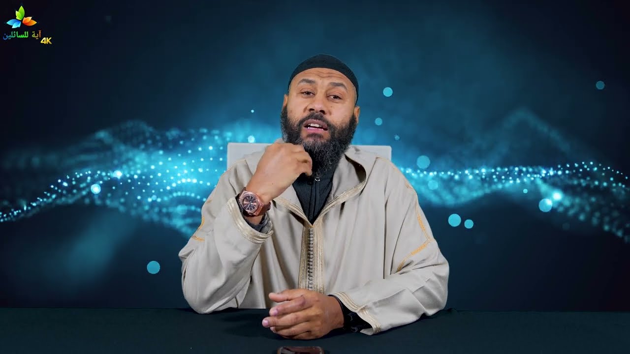 التوقف عن شرب الخمر 40 يوما قبل رمضان - الشيخ حسن خبيري