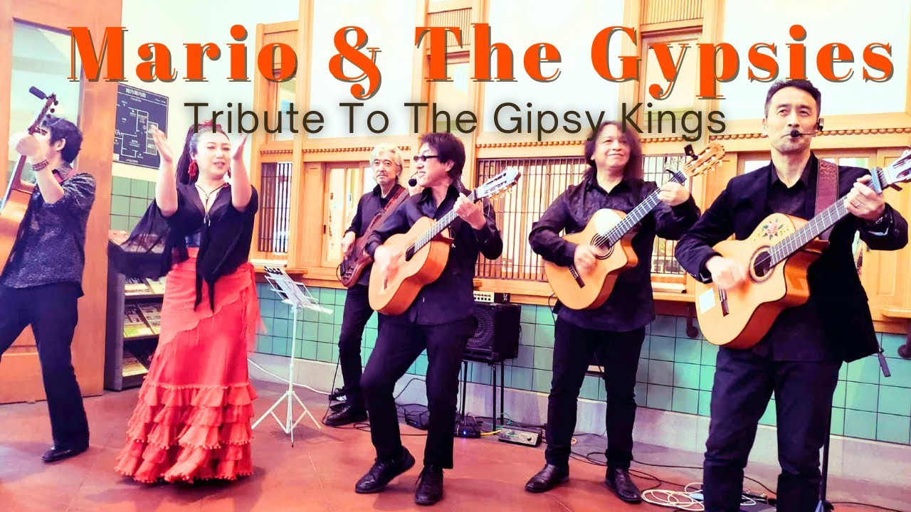 南仏ジプシー音楽専門バンド🇯🇵Mario & The Gypsies🇯🇵