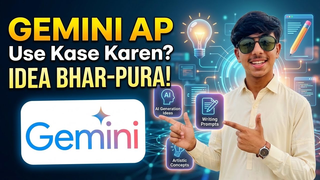 Gemini Ap Ko Use Kase Karta Han Al Prompt to Create Akhanda 2 Poster | Akhanda 2 Movie poster#google
