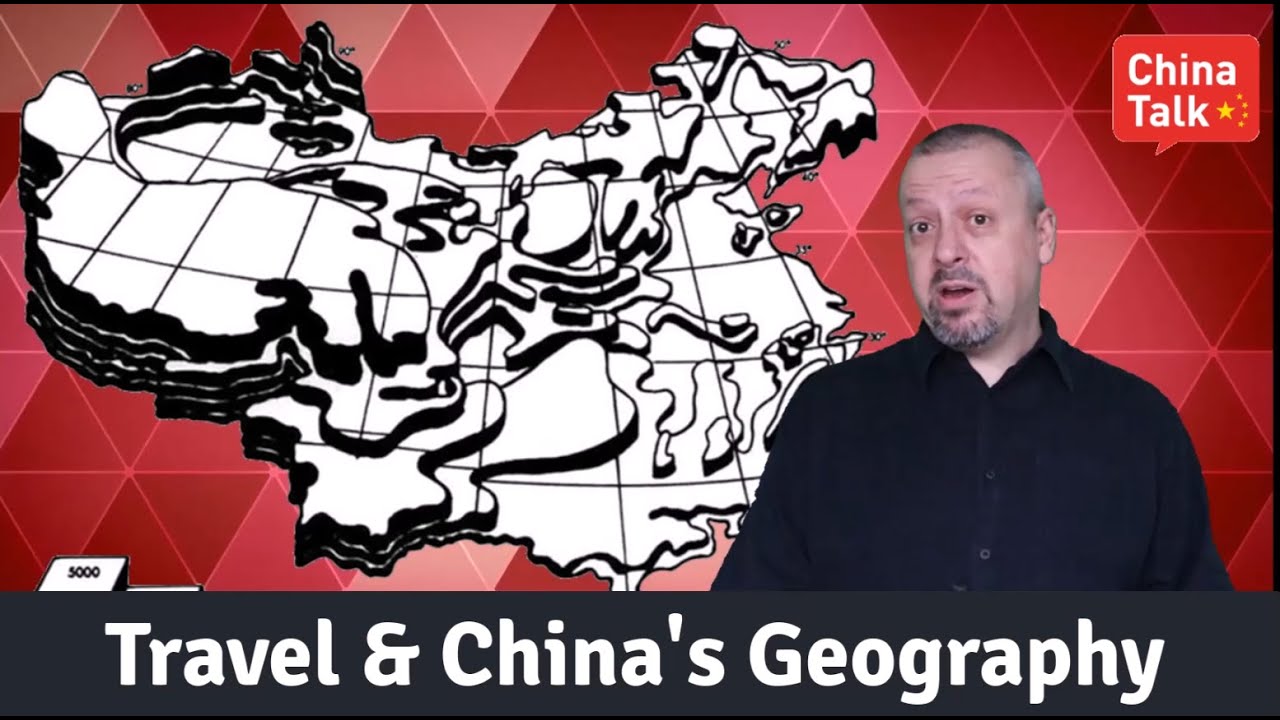 China Travel Tips: China's Geography