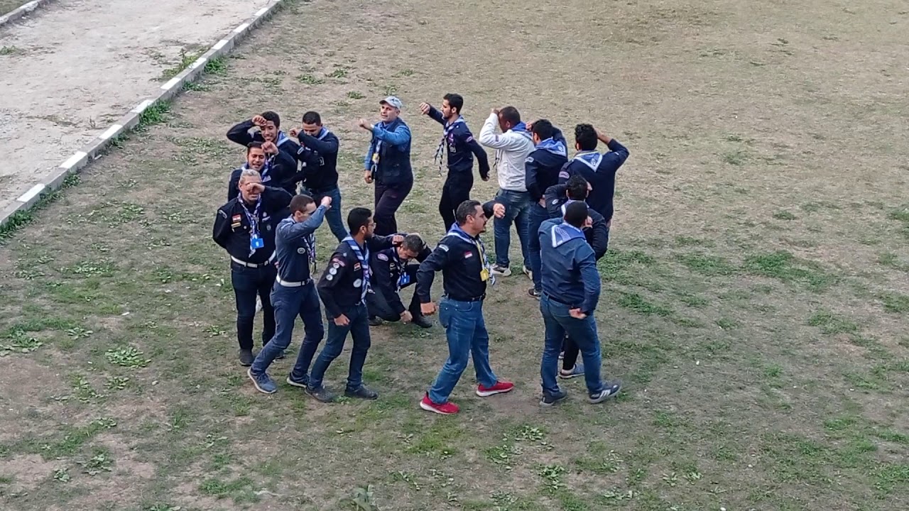 الصيحة الكبرى